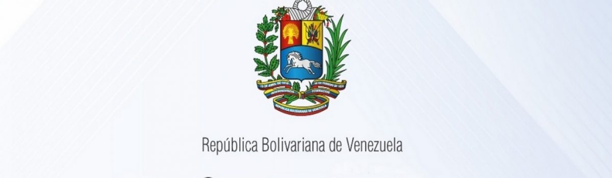 Venezuela  rechaza pronunciamiento judicial del Reino Unido que impide al Estado  venezolano recuperar sus reservas internacionales