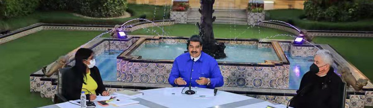 Pdte. Nicolás Maduro llamó a trabajar en conjunto todos los sectores productivos del país