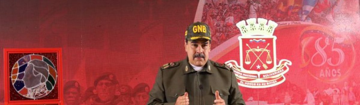 Pdte. Nicolás Maduro conmemoró los 85 años de la GNB