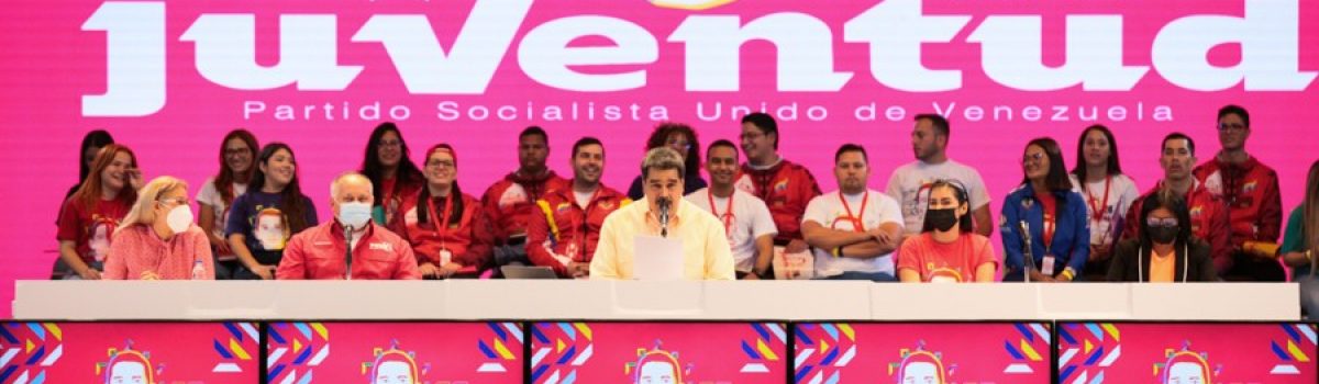 Pdte. Maduro celebra los 14 años de la JPSUV