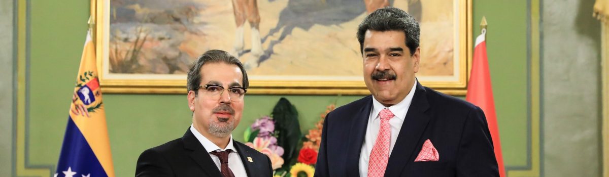 Pdte. Maduro recibió credenciales del embajador de Siria