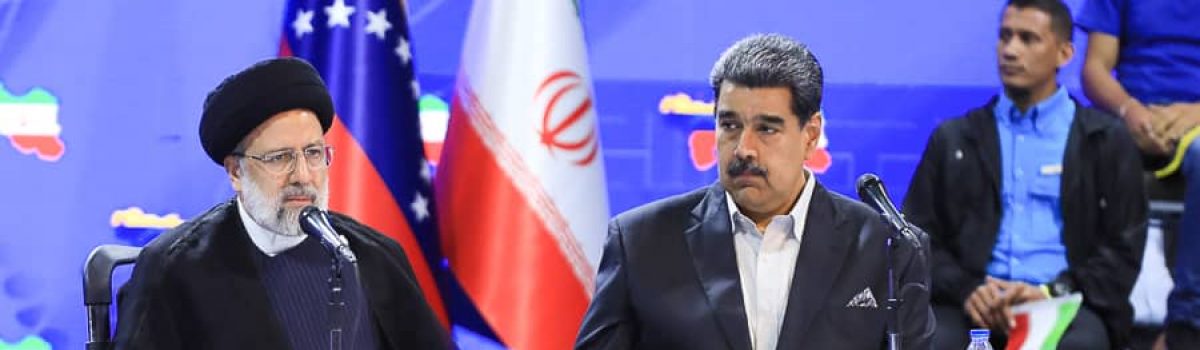 Presidentes de Venezuela e Irán sostuvieron encuentro con la juventud venezolana