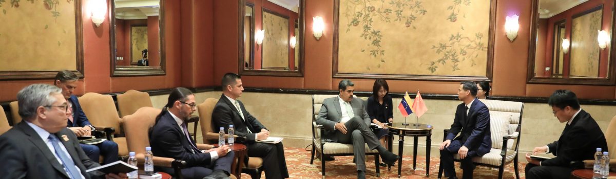 Presidente Nicolás Maduro se reunió con el director del Centro Internacional de la Reducción de la Pobreza de China