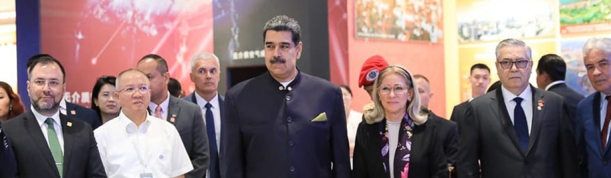 Pdte. Nicolás Maduro continúa con su gira por el gigante asiático