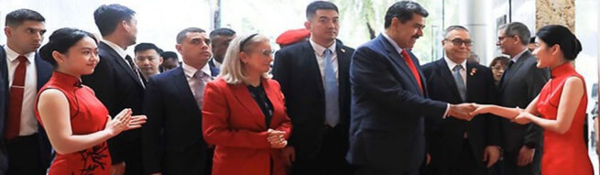 Presidente de Venezuela llega a China para el fortalecimiento de las relaciones bilaterales