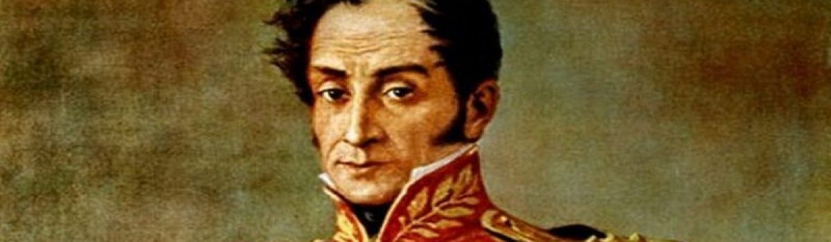 210 años: El Padre de la Patria Simón Bolívar, recibe el titulo como El Libertador de Venezuela