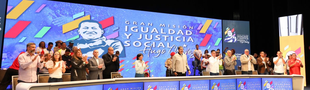 Pdte. Nicolás Maduro: El mejor homenaje que le podemos hacer al comandante Chávez, es trabajar por los pobres de la tierra